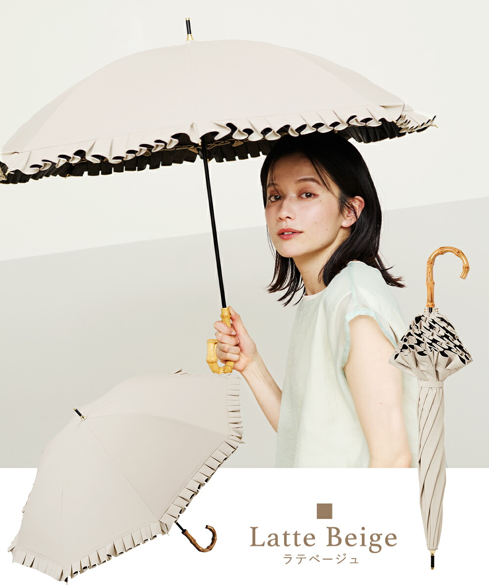 frill_color_07.jpg?fitin=720:720