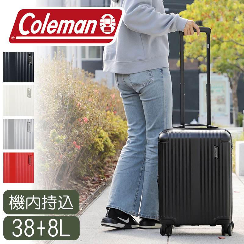楽天市場】コールマン スーツケース 機内持ち込み sサイズ Coleman