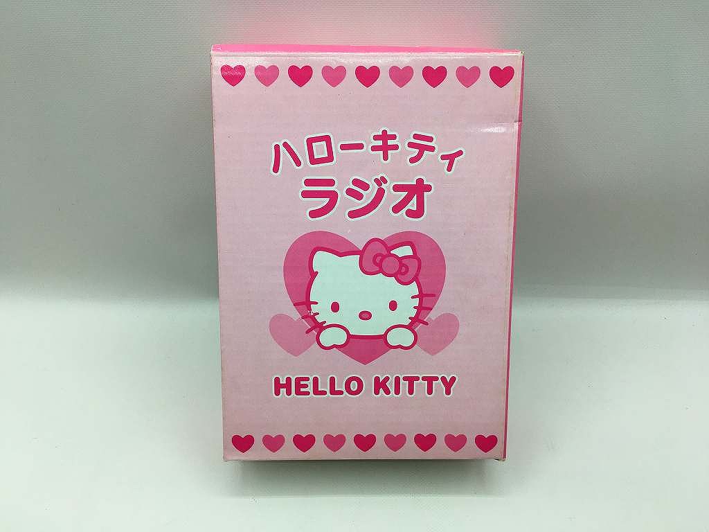 楽天市場】キティ ラジオの通販