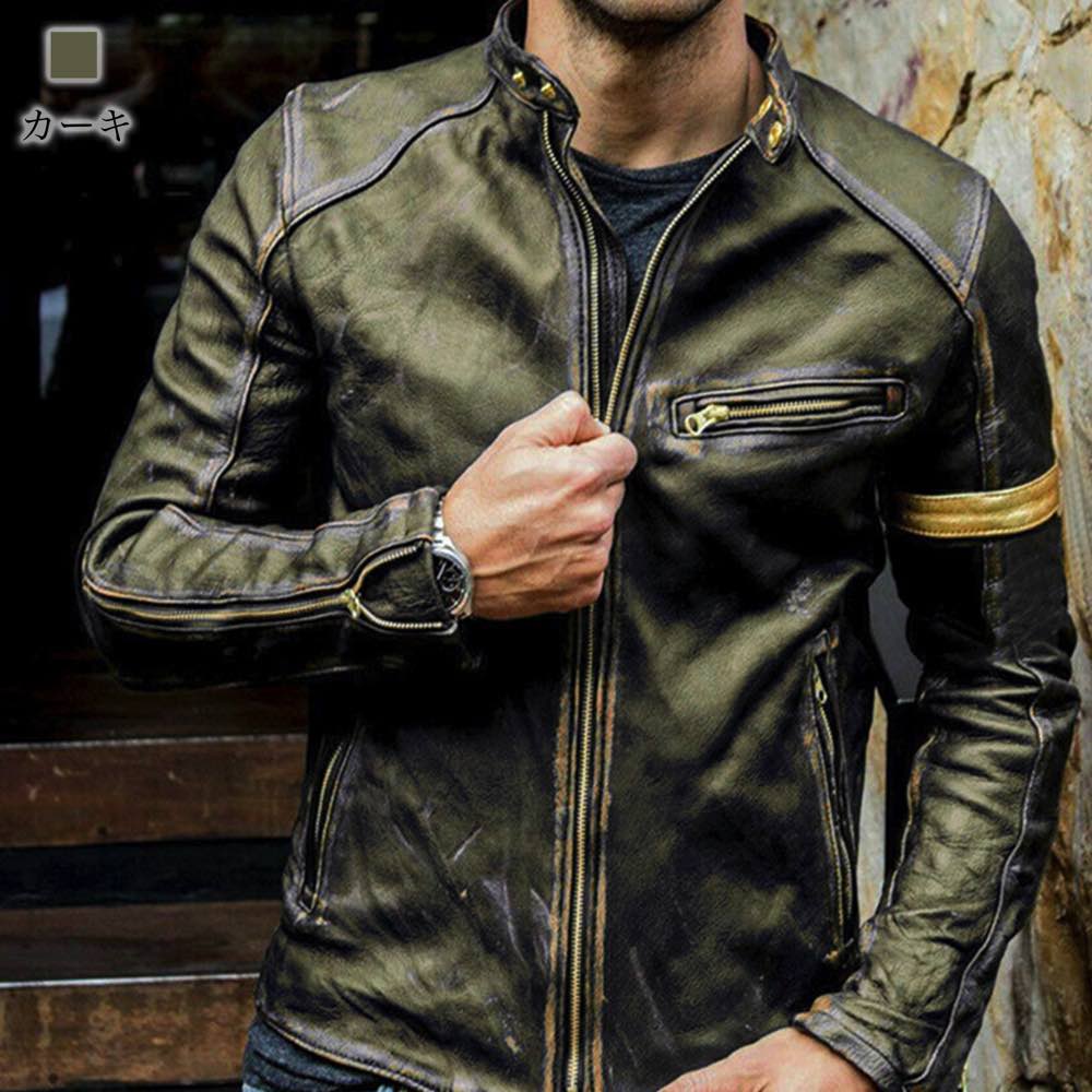 楽天市場】ライダースジャケット メンズ バイカラーレザージャケット