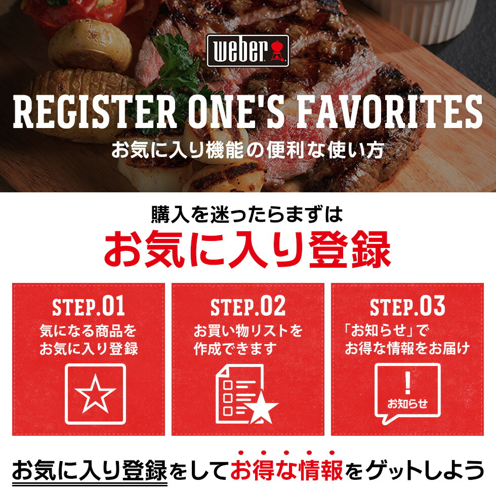 楽天市場】Q2200 カート セット 1501441 / バーベキュー コンロ Q2200