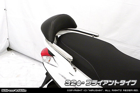 楽天市場】WirusWin ウイルズウィン バックレスト付き タンデムバー