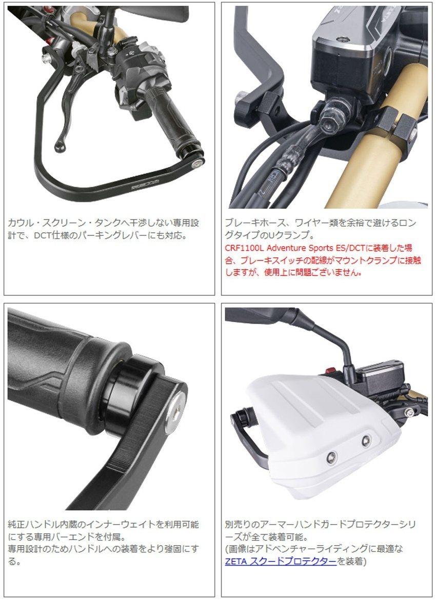 楽天市場】ZETA ジータ アドベンチャー アーマーハンドガード アフリカ