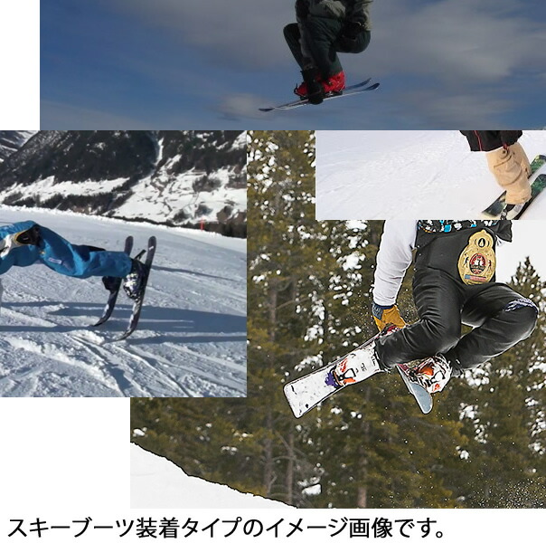 楽天市場】90cm スキーボード ファンスキー TXT90 ＋ZMスノーボード