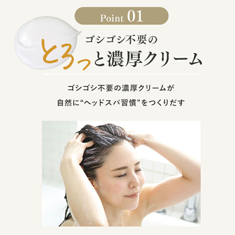 楽天市場】クリームシャンプー カミカ KAMIKA 3本セット 正規品