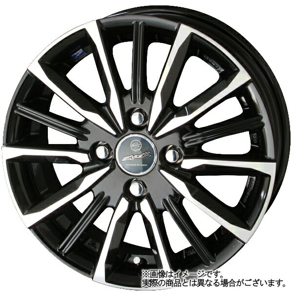 楽天市場】【1日（日）お得なクーポン!!】【タイヤ交換対象】ダイハツ