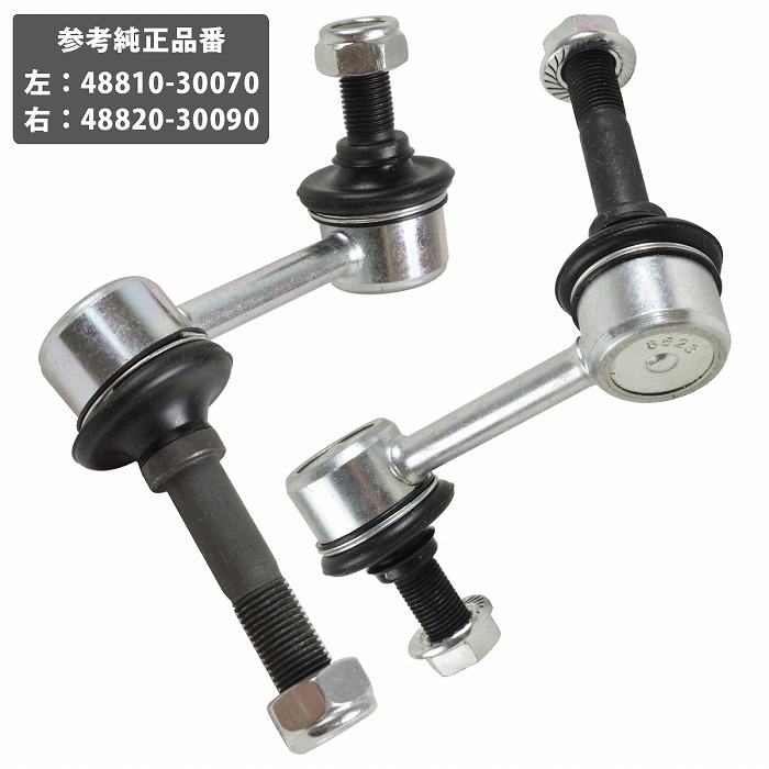 楽天市場】トヨタ クラウン / マジェスタ 210系 GRS214 GWS214