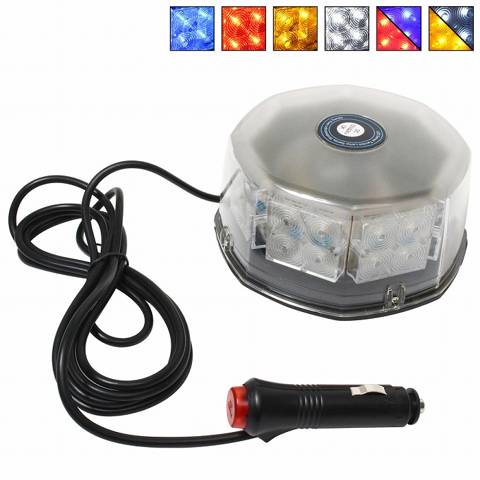 楽天市場】LEDパトライト 32LED 12V/24V シガー電源 全6色 拡散レンズ