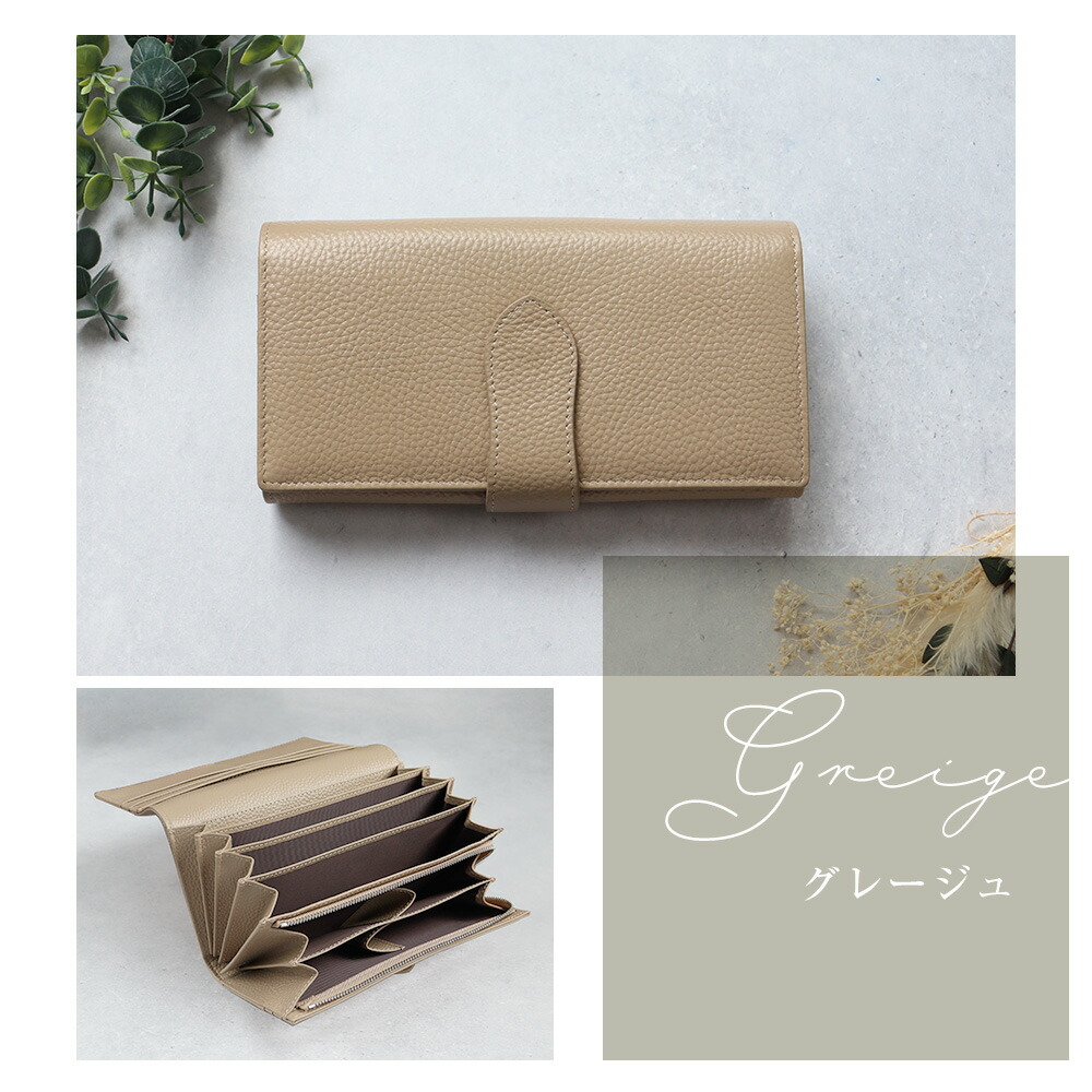 楽天市場】長財布 レディース やりくり 財布 仕分け ブランド 大容量