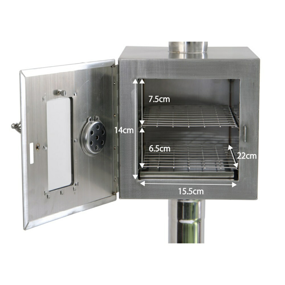 楽天市場】【SALE特価】 テンマクデザイン ウッドストーブ【S】専用