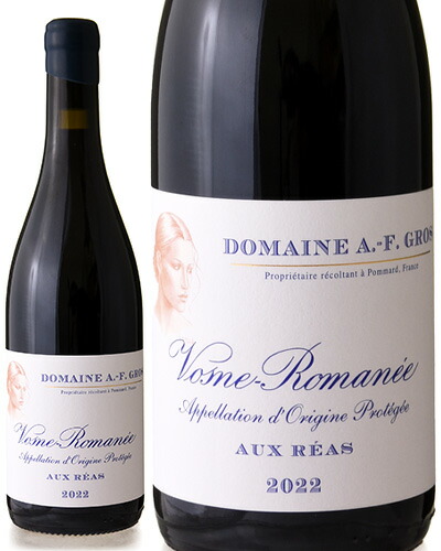 楽天市場】ヴォーヌ ロマネ オー レア [ 2022 ]ドメーヌ アンヌ