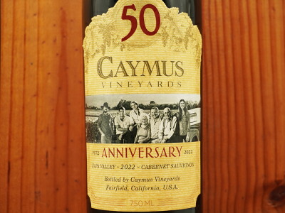 楽天市場】ケイマス ヴィンヤーズ カベルネ ソーヴィニヨン 2022