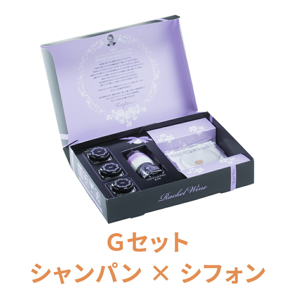 MENARD ファンデーション トライアルセット 5個 MENARD