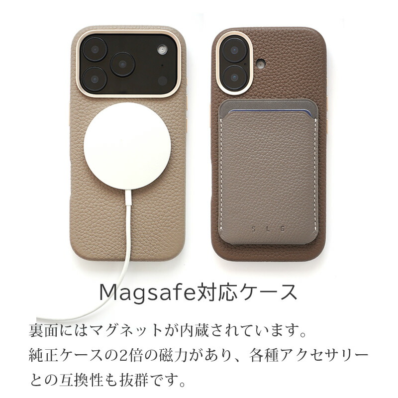 楽天市場】iPhone17 Pro ケース MagSafe対応 iPhone17 ケース MagSafe