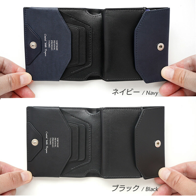 楽天市場】財布 メンズ 二つ折り 本革 スリム Vintage Revival