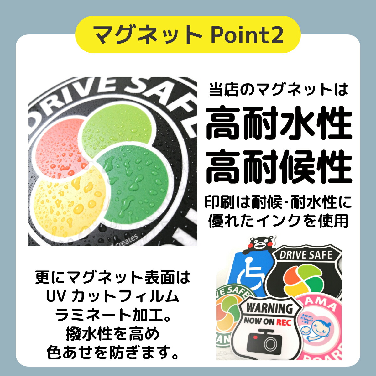 楽天市場】高齢者マーク マグネット ステッカー エンブレム Mサイズ