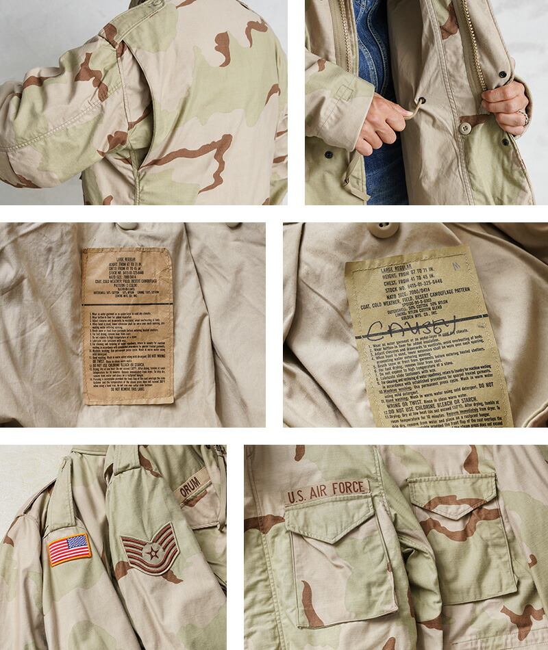 楽天市場】☆実物 USED 米軍 M-65フィールドジャケット 3カラー