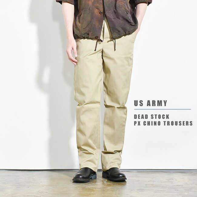 楽天市場】【SALE 50%OFF】[military332]US ARMY(アメリカ軍) DEAD