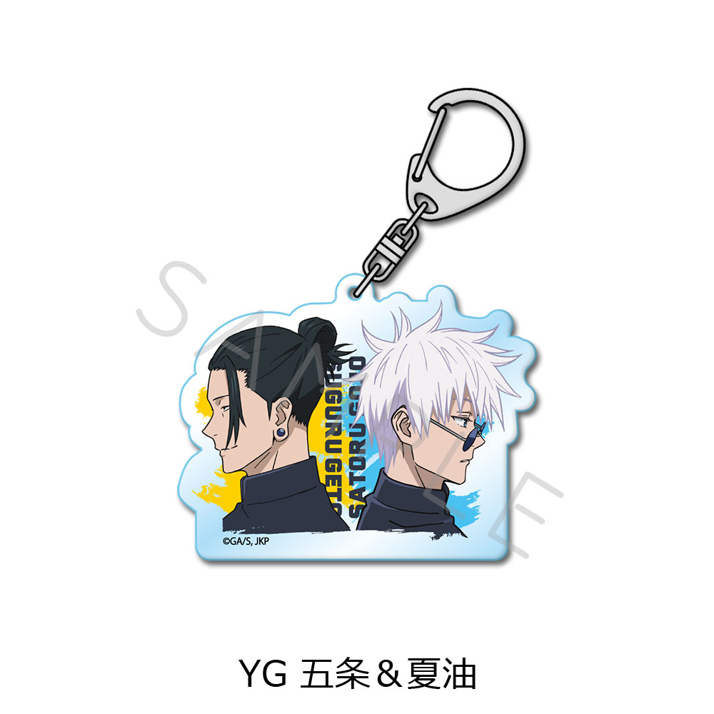 楽天市場】『呪術廻戦』 -懐玉・玉折- アクリルキーホルダー YA(五条悟