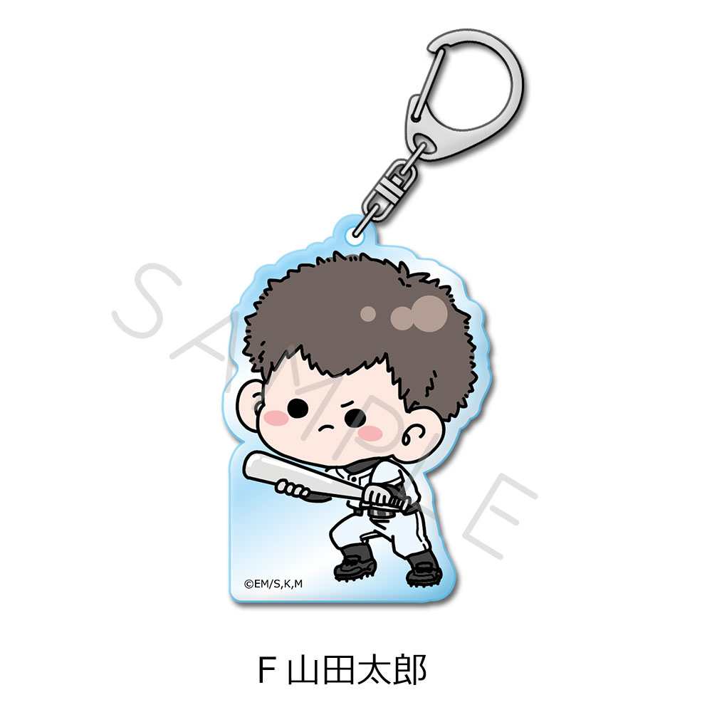 楽天市場】TVアニメ『忘却バッテリー』 アクリルキーホルダー A(清峰葉