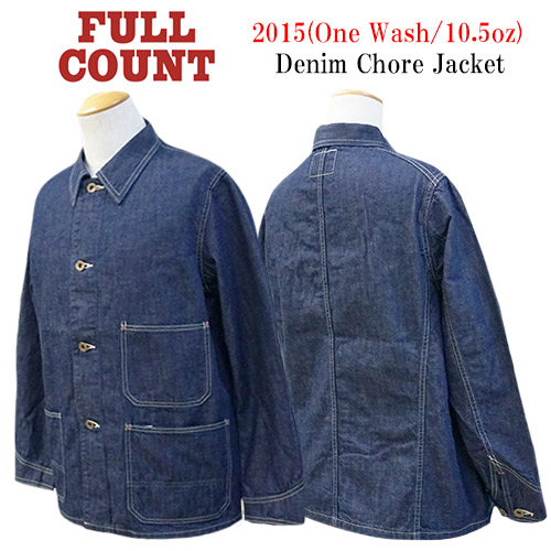 楽天市場】【FULLCOUNT/フルカウント】「Denim Chore Jacket/デニム