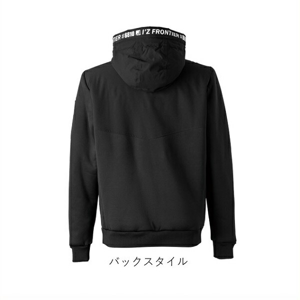 ハイパーノンFサロン専用 サロン販売】ワム ハイパーノンFクリーム