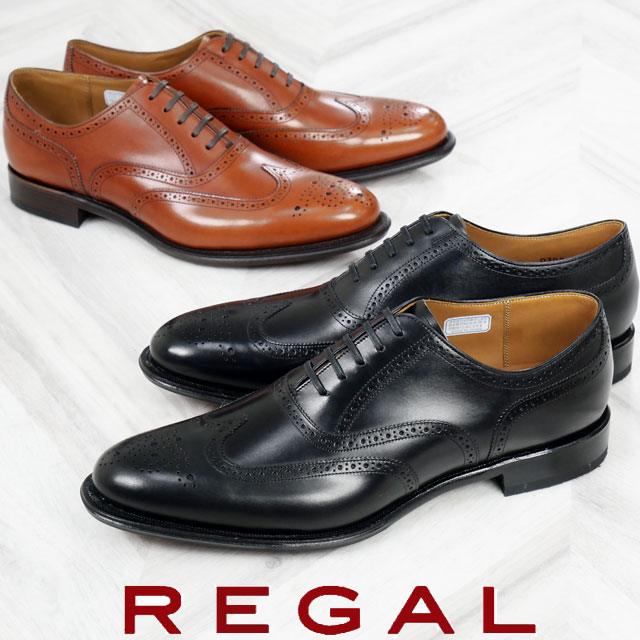 楽天市場】＼ポイント7倍 3/1限定／リーガル ビジネスシューズ メンズ