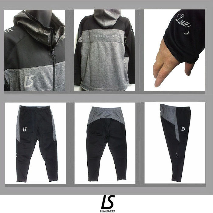 楽天市場】ルースイソンブラ シングルフェイスジャージ上下/大人/ジム