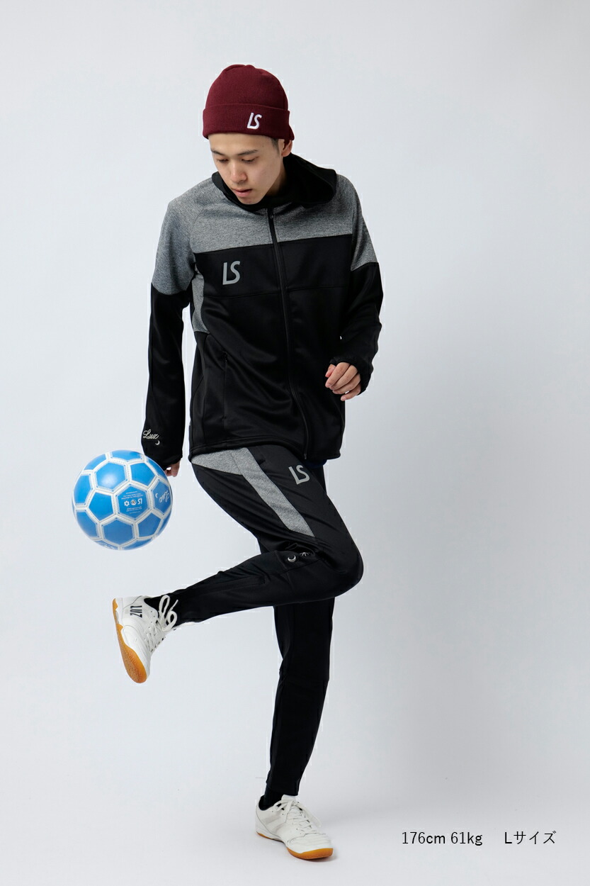 楽天市場】ルースイソンブラ シングルフェイスジャージ上下/大人/ジム