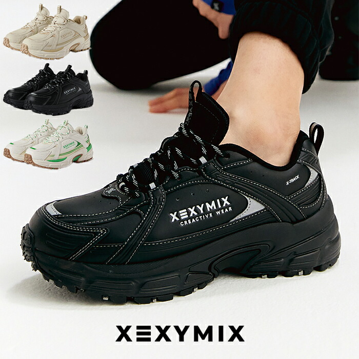 楽天市場】【OUTLET】xexymix ゼクシィミックス ゼクシーミックス