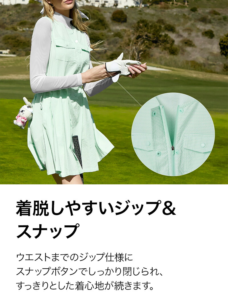 楽天市場】【OUTLET】ゼクシィミックス xexymix ワンピース インナー