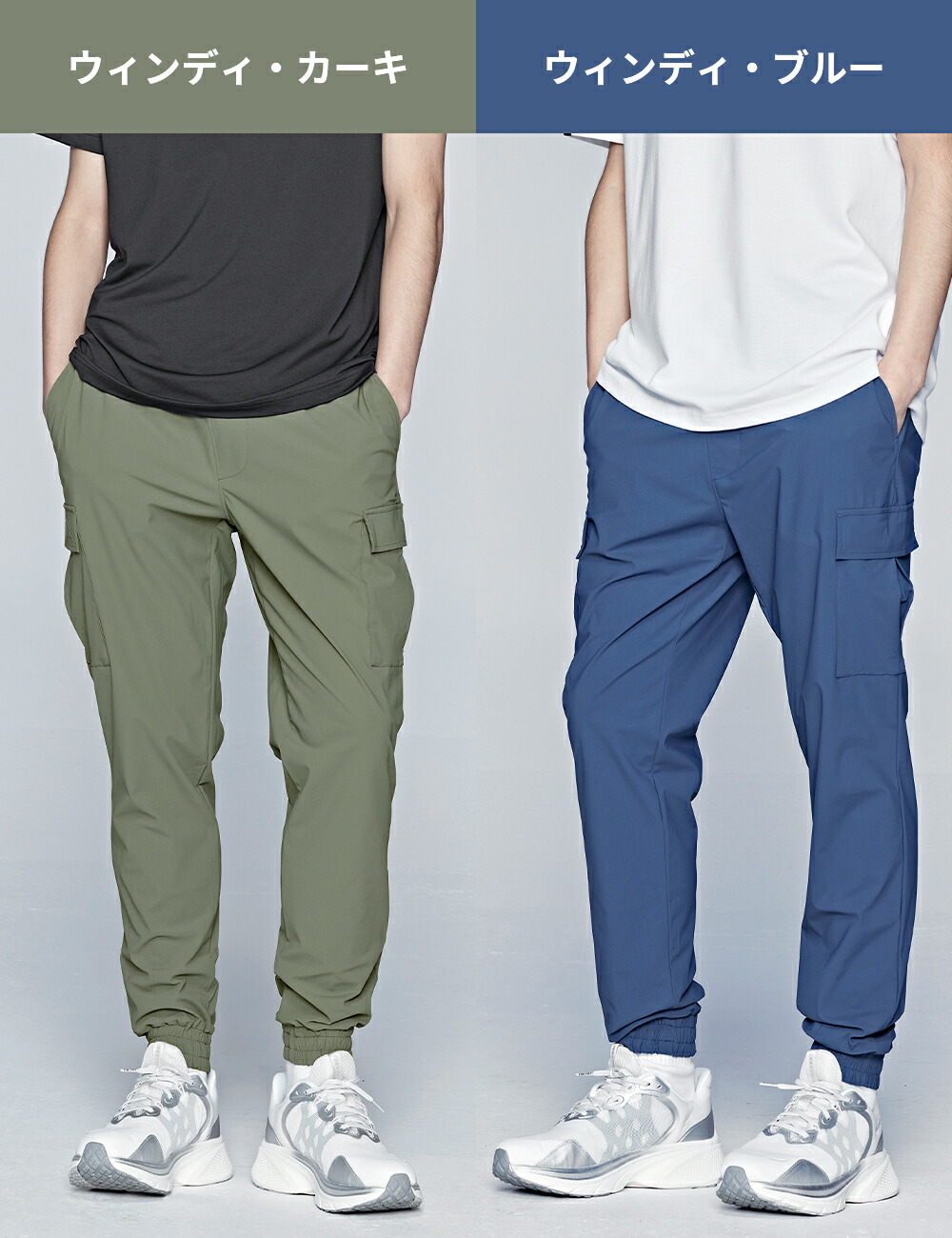 楽天市場】ゼクシィミックス メンズ xexymix mens カーゴパンツ