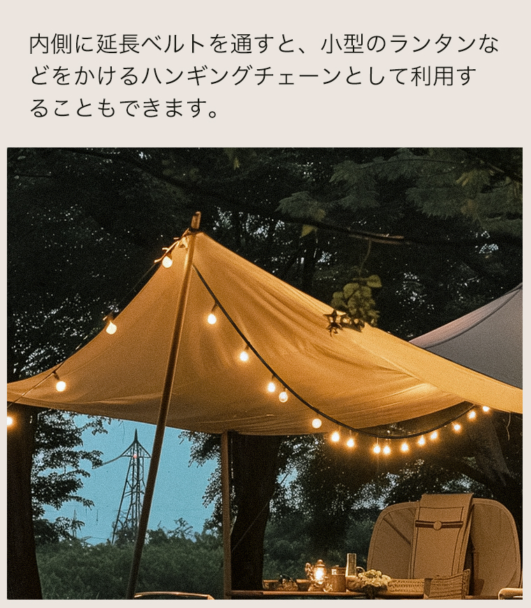 Unigear ポリコットンタープ 420cm x 410cm Unigear ポリコットン