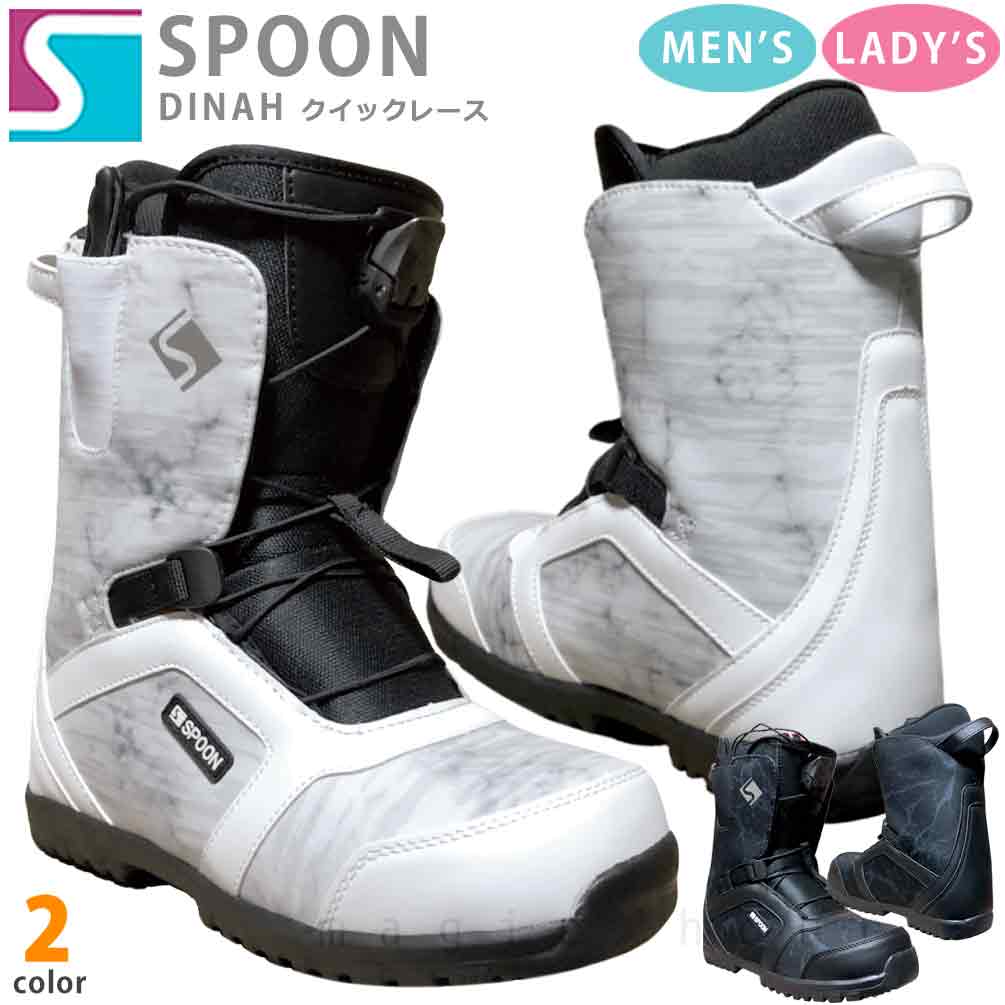 楽天市場】スノーボード ブーツ メンズ レディース SPOON スプーン