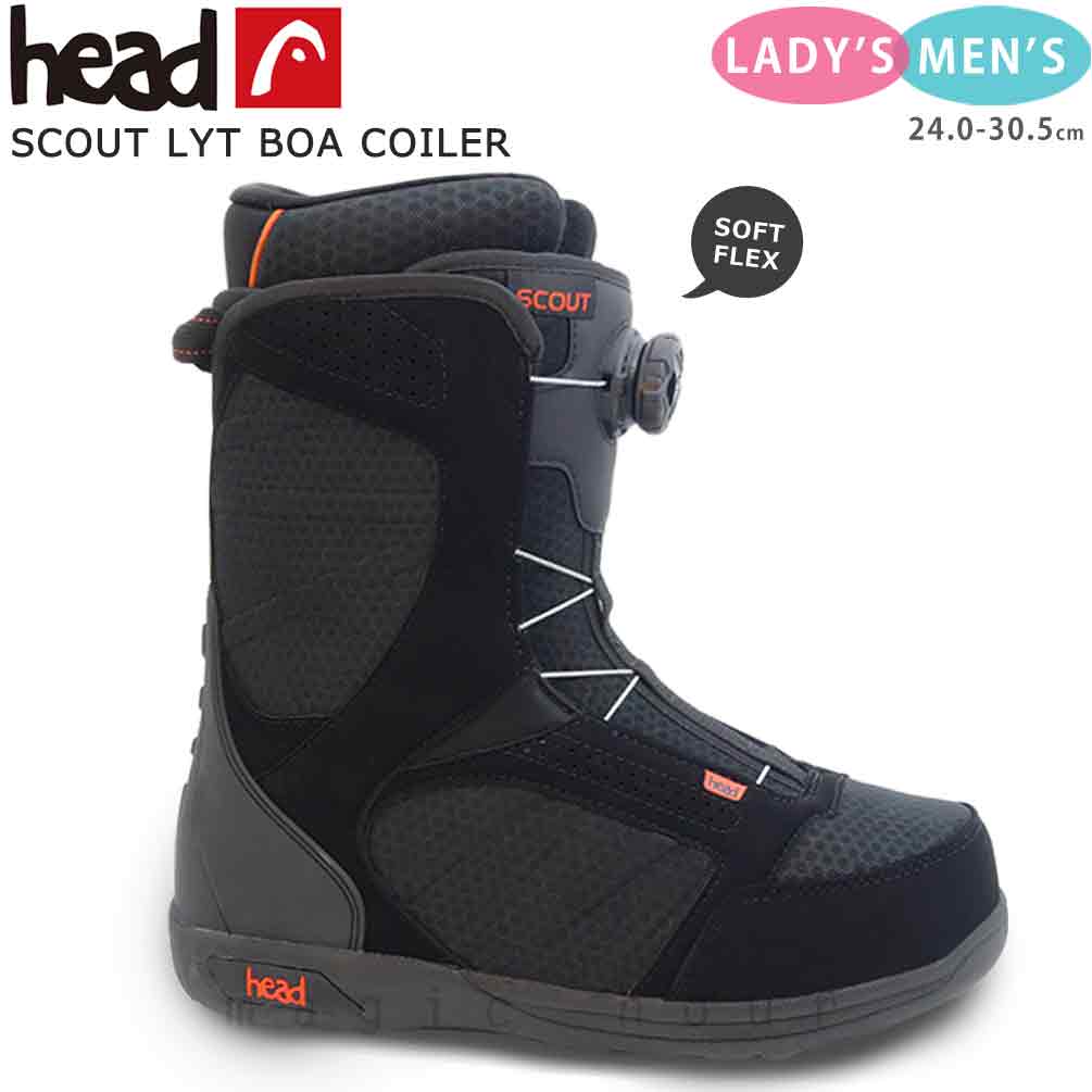楽天市場】スノーボード ブーツ BOA レディース メンズ HEAD ヘッド