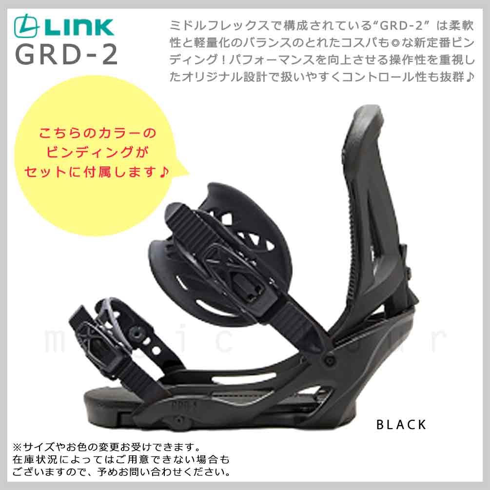 楽天市場】スノーボード 板 レディース 3点 セット ビンディング