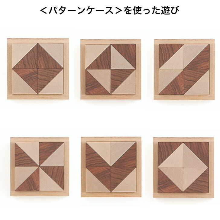 楽天市場】WAKU-BLOCK30 Small Boxツートン【8月頃入荷分】 童具館