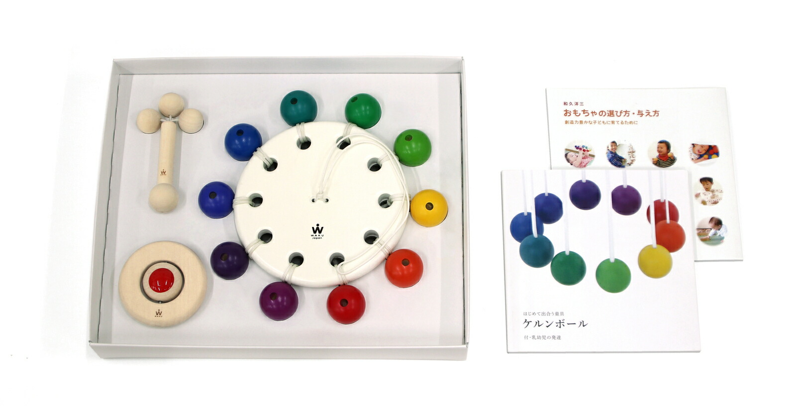 楽天市場】おめでとうギフトセット 【1月末入荷分】童具館 出産祝い