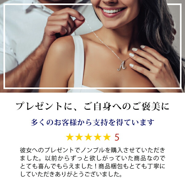 楽天市場】【ゆきざき公式】ノンブル ナンバーペンダントトップ S