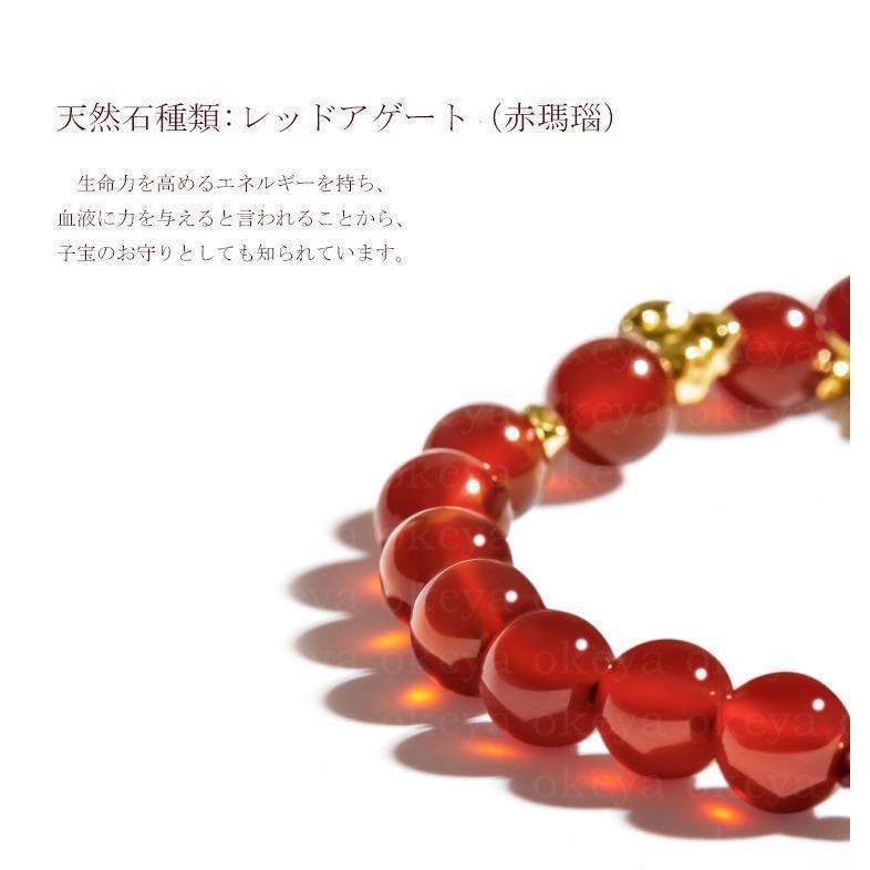 楽天市場】ブレスレット 幸運 開運龍 開運ネックレス 8mm 幸運 金運