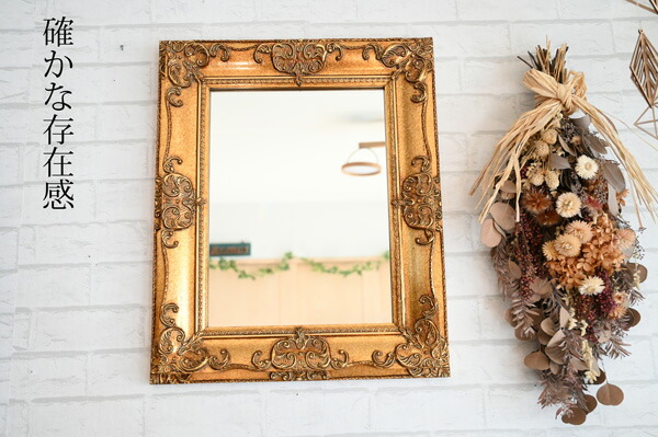 楽天市場】『アンティーク調 グレースアートミラー ゴールド 幅45cm M