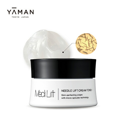 楽天市場】フェイスクリーム【ヤーマン公式】《メディリフト ニードル