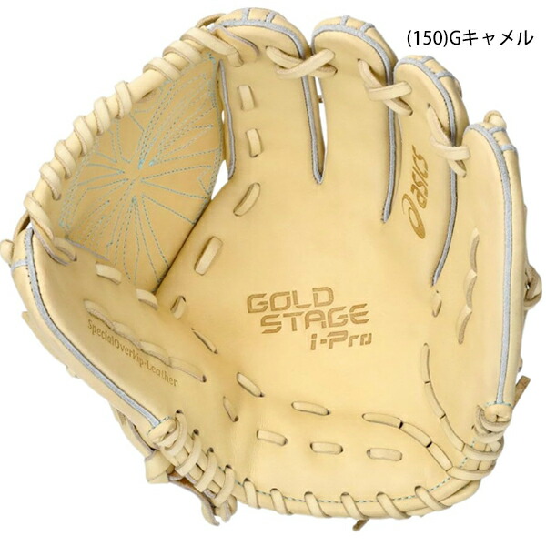 楽天市場】アシックス 硬式 グラブ グローブ 投手 ピッチャー 右投げ