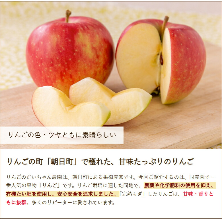 楽天市場】【家庭用】黒千寿 選べる 3kg (12玉) or 5kg (20玉) りんご