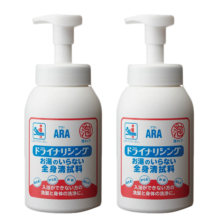 楽天市場】スリングシート パオメッシュ グレー フルサイズ 小 : 岡松薬局