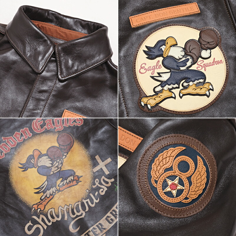 楽天市場】TOYSMcCOY トイズマッコイ #TMJ2405 A-2 フライトジャケット