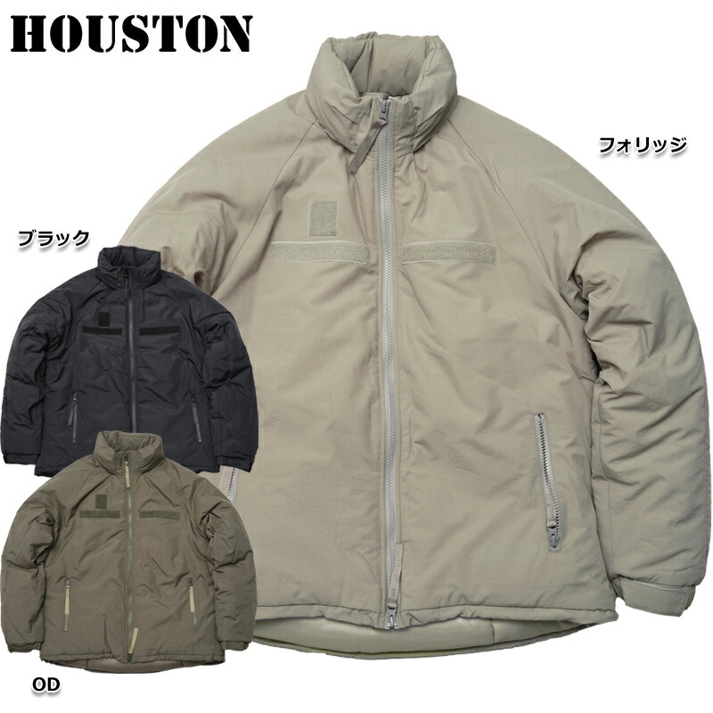 楽天市場】HOUSTON ヒューストン #50323 レベル7 ジャケットメンズ