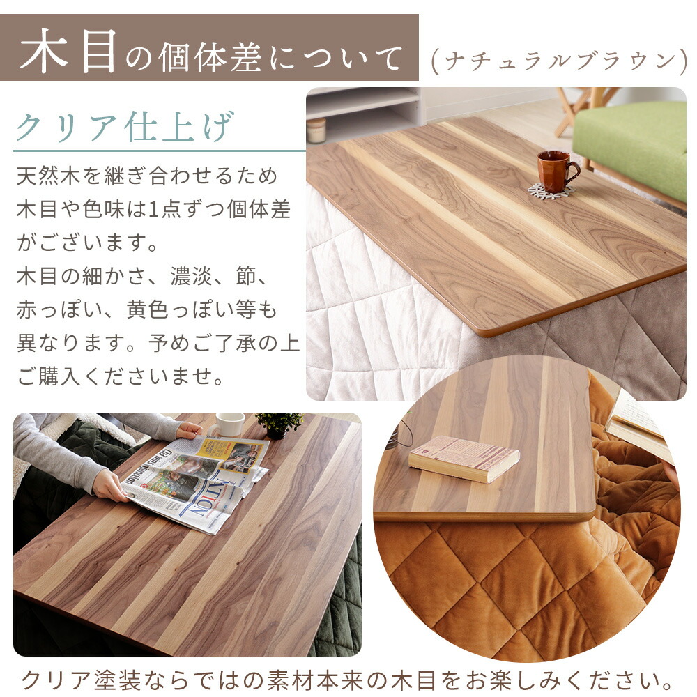 楽天市場】【LINE追加300円クーポン】こたつ テーブル ハイタイプ 継脚