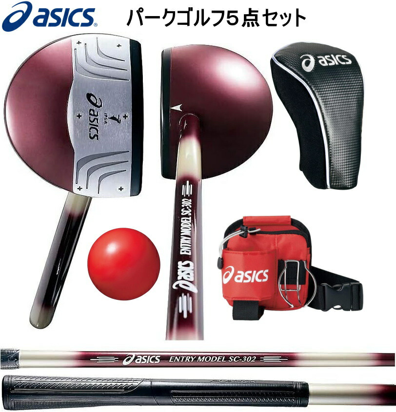楽天市場】パークゴルフ クラブ アシックスの通販