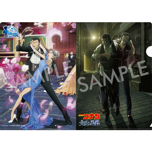 楽天市場】【DVD】劇場版「名探偵コナン 隻眼の残像」(通常盤